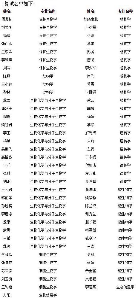 必赢贵宾会3003官网.jpg